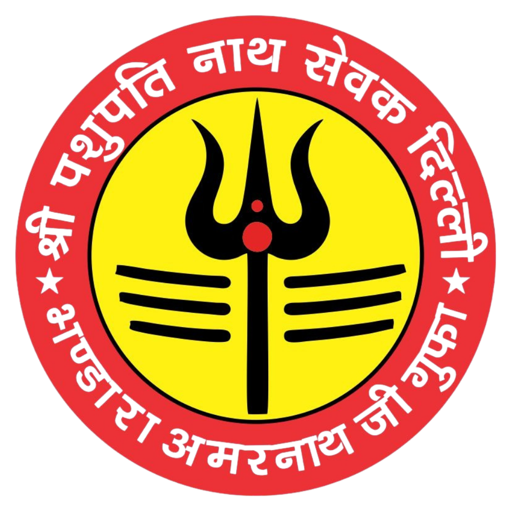 Shree Pashupatinath Sewak Delhi Logo